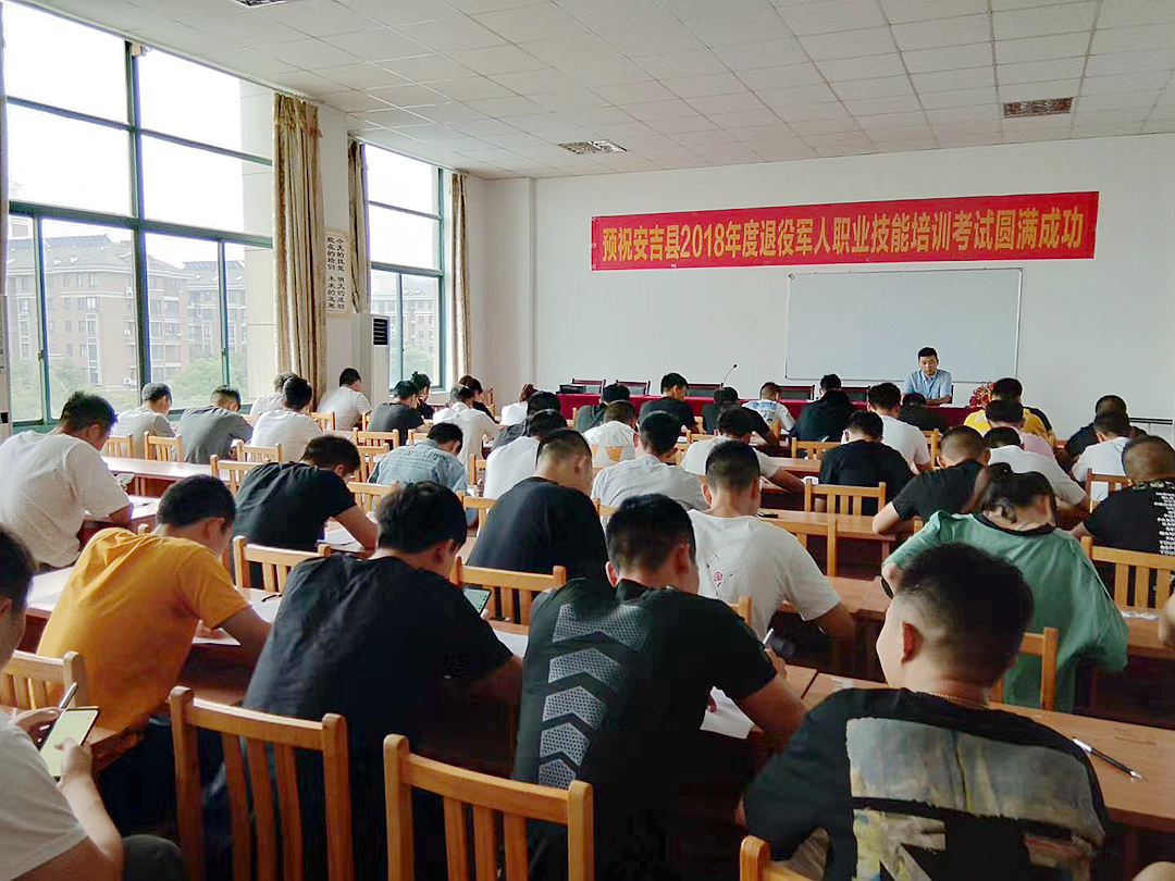 健身教练培训班圆满结业2.jpg