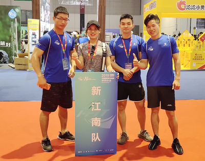 赴上海参加2019年中国职业健身教练专业大会