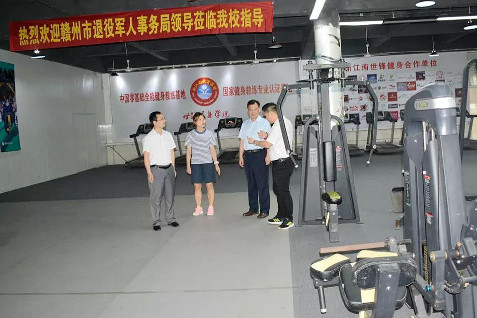 世锋健身教练培训学院3.jpg