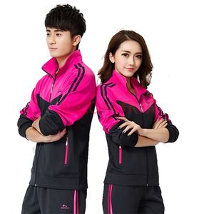 舞号健身服务有限公司