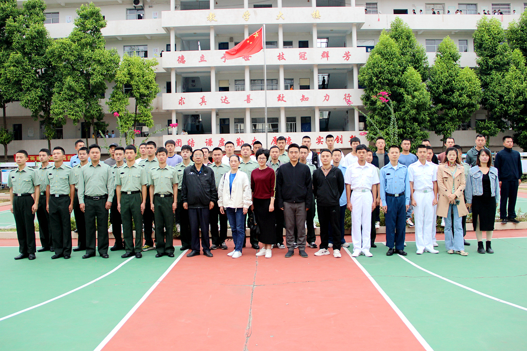 赣州新江南职业培训学校2021年度秋季退役军人技能培训开班仪式