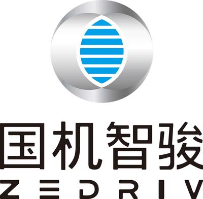 国机智骏汽车有限公司
