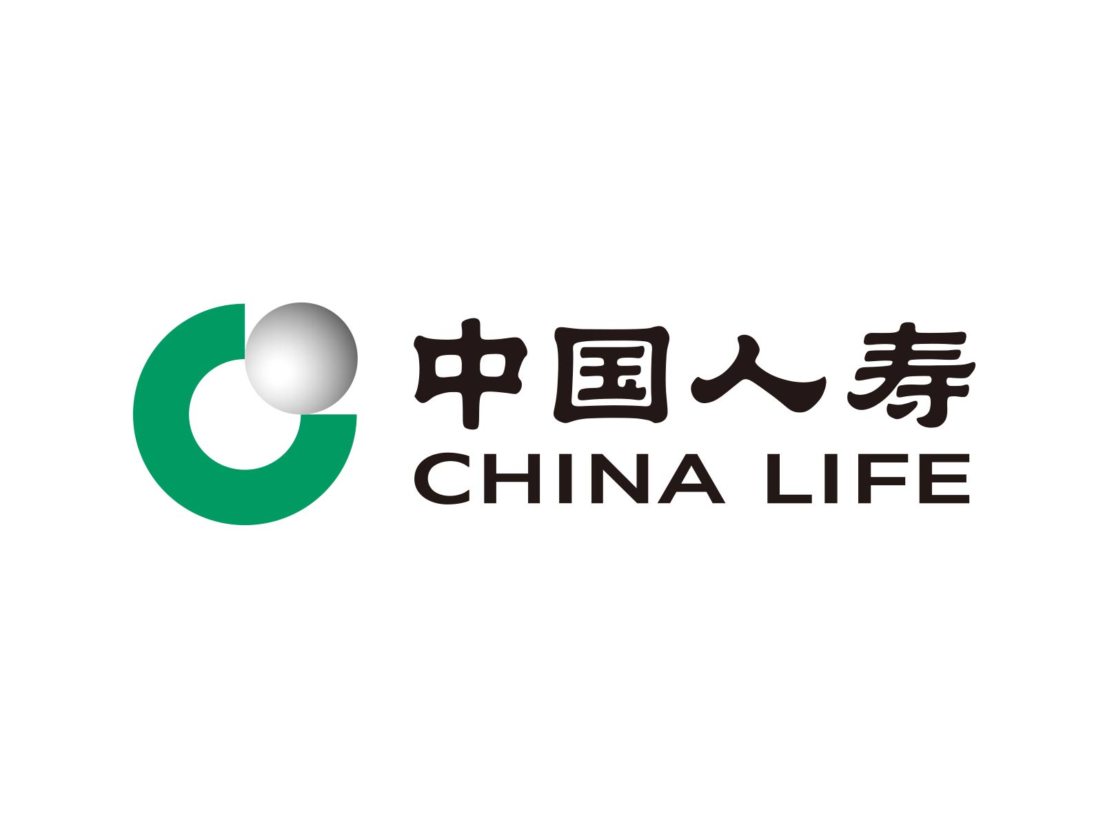 中国人寿城区收展专业化支公司